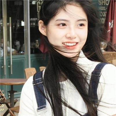 一代人