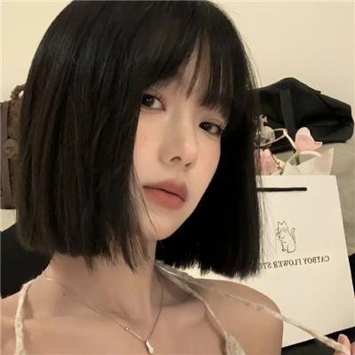 老大当差